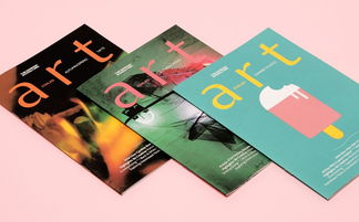 格拉斯哥艺术学院 书刊设计与创新的杂志租赁实践